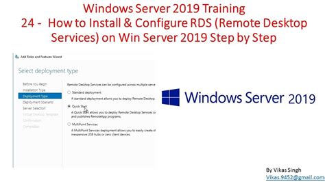 Activer licence rds windows server 2019